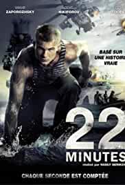 22 Minuty 2014 Dual Audio Hindi 480p Mp4Moviez