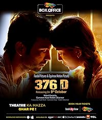 376 D 2020 Movie Download 480p 720p 1080p Mp4Moviez 