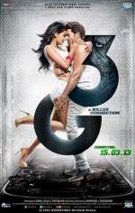 3G A Killer Connection 2013 Full Movie Download Mp4Moviez