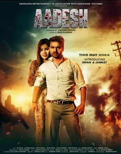 Aadesh 2024 Hindi Dubbed Movie Download 480p 720p 1080p Mp4Moviez