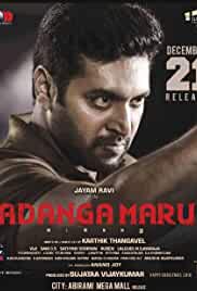 Adanga Maru 2018 Hindi Dubbed 480p Mp4Moviez