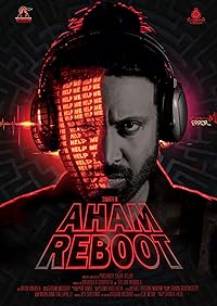 Aham Reboot 2023 Telugu Movie Download 480p 720p 1080p Mp4Moviez