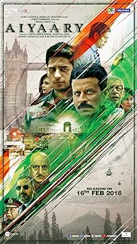 Aiyaary 2018 Movie Download 480p 720p 1080p Mp4Moviez Filmyzilla Filmywap