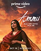 Ammu 2022 Hindi Dubbed 480p 720p Mp4Moviez