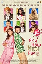 Any How Mitti Pao 2023 Punjabi Movie 480p 720p 1080p Mp4Moviez