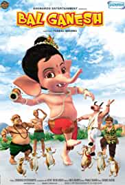 Bal Ganesh 2007 Full Movie Download Mp4Moviez