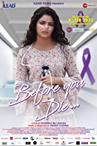 Before You Die 2022 Full Movie Download 480p 720p Mp4Moviez