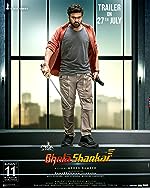 Bholaa Shankar 2023 Hindi Dubbed Telugu 480p 720p 1080p Mp4Moviez Filmyzilla