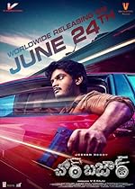 Chor Bazaar 2022 Hindi Telugu 480p 720p 1080p Mp4Moviez