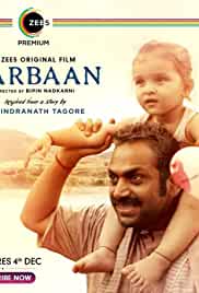 Darbaan 2020 Hindi Full Movie Download Mp4Moviez