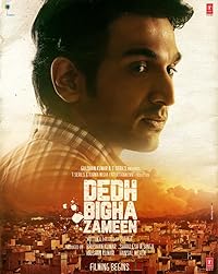 Dedh Bigha Zameen 2024 Movie Download 480p 720p 1080p Mp4Moviez Filmywap Filmyzilla