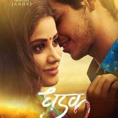 Dhadak Filmyzilla 2018 300MB 480p Movie Download