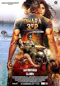 Dhara 302 2016 Movie Download 480p 720p 1080p Mp4Moviez