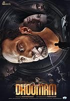 Download Dhoomam 2023 Hindi ORG Kannada Movie 480p 720p 1080p Mp4Moviez