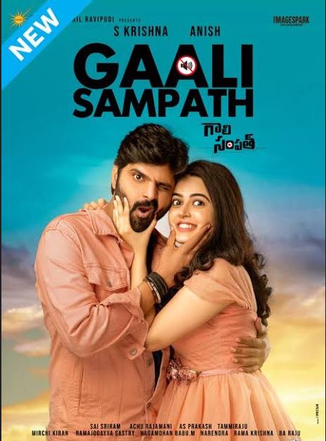 Gaali Sampath Filmyzilla 2023 Hindi Dubbed Telugu 480p 720p 1080p Download Mp4Moviez