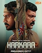 Harkara Filmyzilla 2023 Hindi Dubbed 480p 720p 1080p Download Mp4Moviez