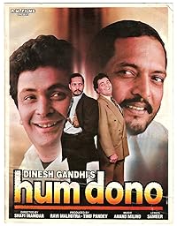 Hum Dono 1995 Hindi Movie Download 480p 720p 1080p Mp4Moviez