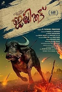 Jallikattu 2019 Hindi Dubbed Movie Download 480p 720p 1080p Mp4Moviez Filmyzilla