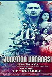 Junction Varanasi 2019 Full Movie Download Mp4Moviez