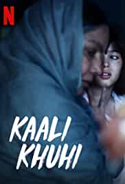 Kaali Khuhi 2020 Full Movie Download Mp4Moviez