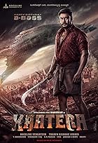 Kaatera 2023 Hindi Kannada Movie 480p 720p 1080p 2160p Mp4Moviez