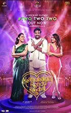 Kaathuvaakula Rendu Kaadhal 2022 Hindi Dubbed 480p 720p Mp4Moviez