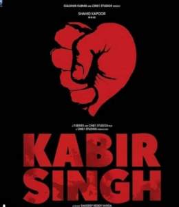 Kabir Singh 2019 Full Movie Download Mp4Moviez