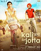 Kali Jotta 2023 Punjabi Movie Download 480p 720p 1080p Mp4Moviez Filmyzilla