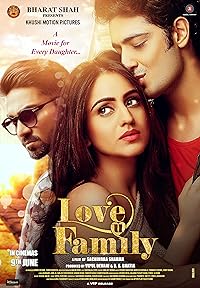 Love You Family 2017 Movie Download 480p 720p 1080p Mp4Moviez