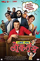 Love You Loktantra 2022 480p 720p Mp4Moviez