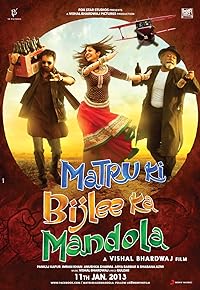 Matru Ki Bijlee Ka Mandola 2013 Movie Download 480p 720p 1080p Mp4Moviez