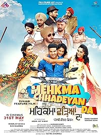 Mehkma Chhadeyan Da 2024 Punjabi Movie Download 480p 720p 1080p Mp4Moviez