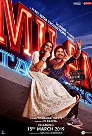 Milan Talkies 2019 Full Movie Download Filmyzilla Mp4Moviez