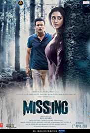 Missing 2018 Full Movie Download Mp4Moviez 480p 300mb