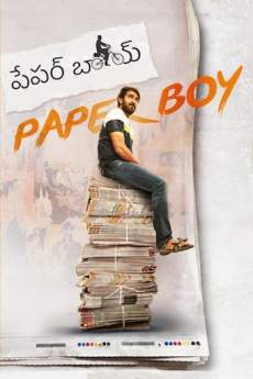 Paper Boy 2019 Full Movie Download In Hindi Dubbed Mp4Moviez