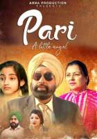 Pari A Little Angel 2021 Full Movie Download Mp4Moviez