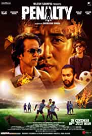 Penalty 2019 Full Movie Download Mp4Moviez