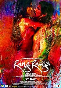 Rang Rasiya 2014 480p 720p 1080p Movie Download Mp4Moviez