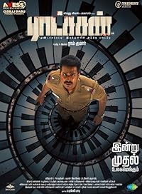 Ratsasan Mp4Moviez 2018 Hindi Dubbed