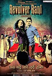 Revolver Rani 2014 Full Movie Download Mp4Moviez