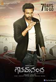 Rowdy Rajkumar 2 Hindi Dubbed Dual Audio 480p 300MB Movie Download