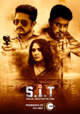 SIT 2024 Hindi Dubbed Tamil Telugu Malayalam Kannnada Movie Download Mp4Moviez