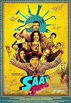 Saat Uchakkey Filmyzilla 2016 Movie Download 480p 720p 1080p Mp4Moviez