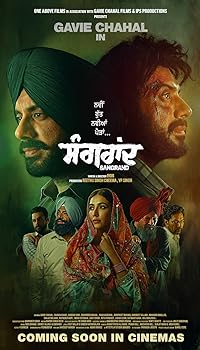 Sangrand 2024 Punjabi Movie Download 480p 720p 1080p Mp4Moviez