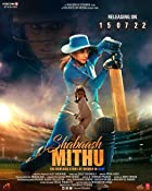 Shabaash Mithu 2022 Full Movie Download 480p 720p Mp4Moviez