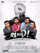 Shu Thayu 2018 Gujarati Full Movie Download 480p 720p Mp4Moviez