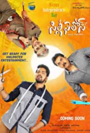 Silly Fellows 2018 Hindi Dubbed 480p Mp4Moviez