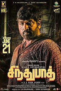 Sindhubaadh Mp4Moviez 2019 Hindi ORG Dubbed