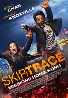 Skiptrace 2016 Dual Audio Hindi 480p 300MB Mp4Moviez