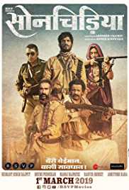 Sonchiriya 2019 Full Movie Download Mp4Moviez 480p HD 400MB